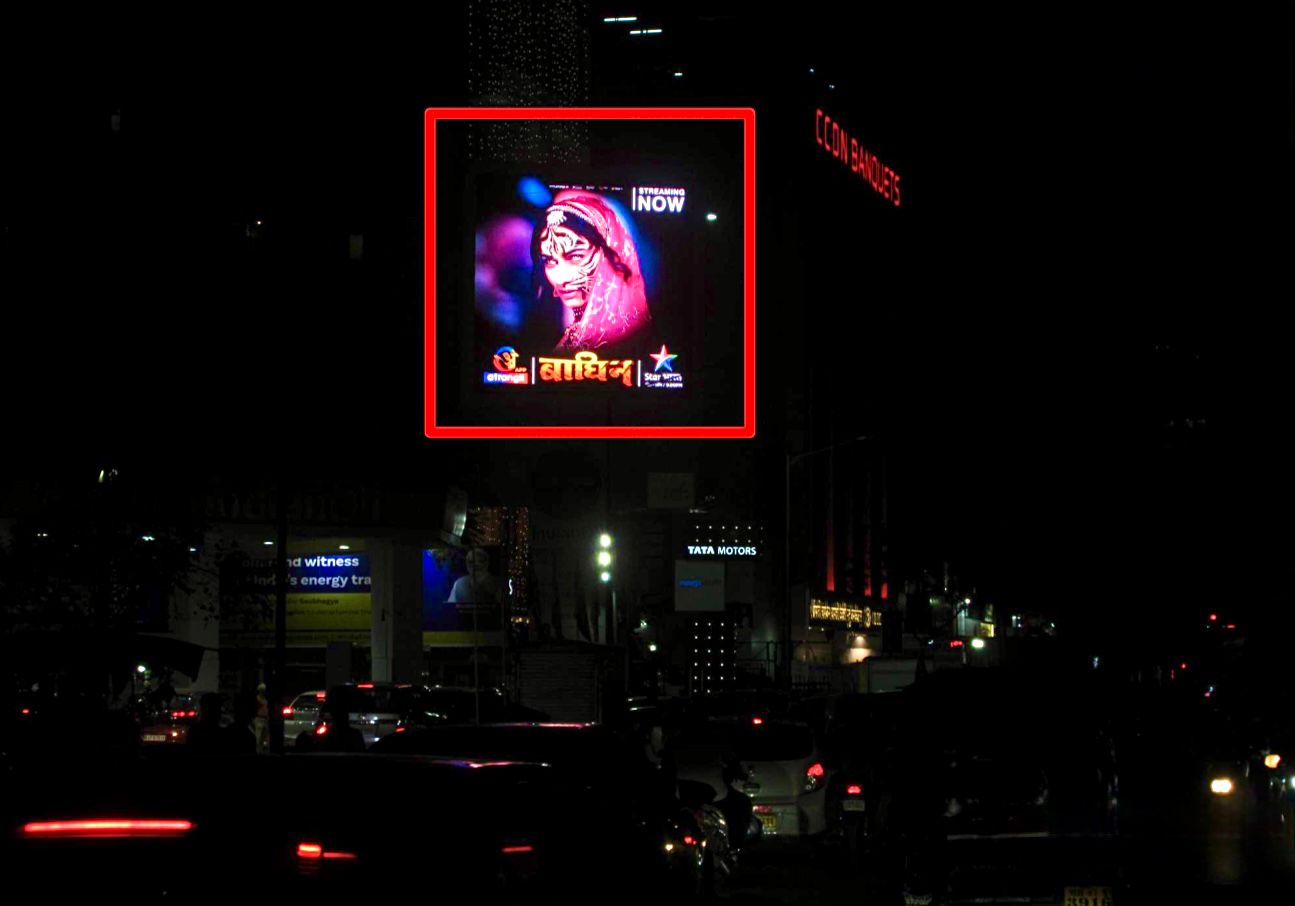 billboard1